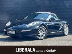 ボクスター 987の中古車を探すなら【グーネット】 ボクスター 987の中古車を探すなら【グーネット】