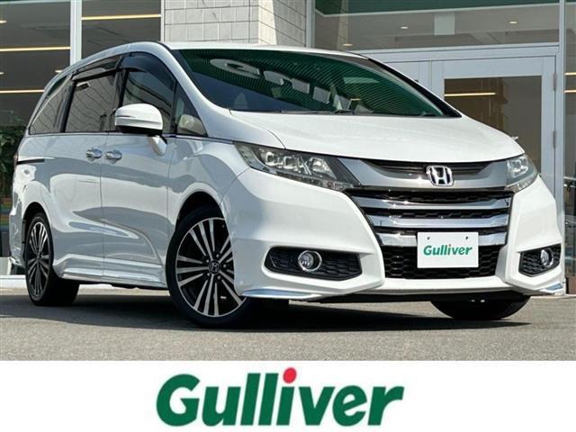ホンダ オデッセイ 2013年モデル アブソルート・EXの価格・性能 ホンダ オデッセイ 2013年モデル アブソルート・EXの価格・性能