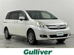 アイシス2000プラタナ4WD交換可能