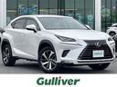 レクサス ＮＸ ＮＸ３００ｈ　バージョンＬ　純正ナビ　レーダーク...