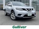 日産 エクストレイル ２０Ｘ　エマージェンシーブレーキパッケージ...