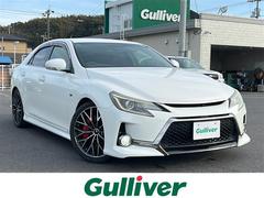 トヨタマークXの中古車(山口県)を探すなら【グーネット】 トヨタマークXの中古車(山口県)を探すなら【グーネット】