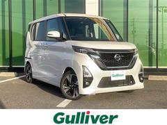 日産　ルークス　ハイウェイスター　Ｇターボ　純正ＳＤナビ　アラウンドビューモニター
