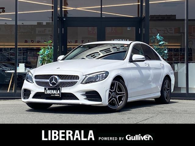 メルセデス・ベンツ Cクラス セダン 2014年モデルの価格 メルセデス・ベンツ Cクラス セダン 2014年モデルの価格