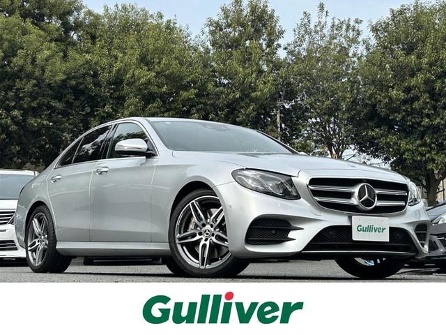 Ｅ３００　アバンギャルド　スポーツ　エクスクルーシブパッケージ　マルチビームＬＥＤヘッドライト　全席シートヒーター　レーダークルーズコントロール　ブラインドスポットモニター　全方位カメラ　レーンアシスト　パワーシート　純正ＨＤＤナビ