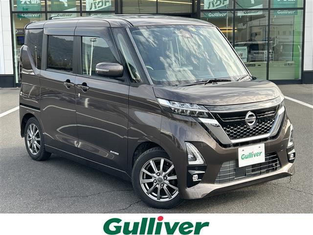 日産ルークスの中古車(岡山県倉敷市)を探すなら【グーネット】 日産ルークスの中古車(岡山県倉敷市)を探すなら【グーネット】
