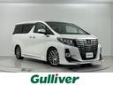 トヨタ アルファード ２．５Ｓ　Ｃパッケージ　モデリスタエアロ　...