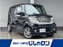 ホンダ Ｎ－ＢＯＸカスタム Ｇ・Ａパッケージ （なし）