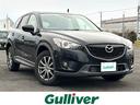 マツダ ＣＸ－５ ＸＤ　Ｌパッケージ　４ＷＤ　社外ＳＤナビ　バッ...