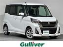 日産 デイズルークス ハイウェイスター　Ｘターボ　純正ナビ　プッ...