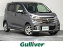 日産 デイズ ハイウェイスター　Ｇターボ　社外ディスプレイオーデ...