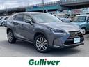 レクサス ＮＸ ＮＸ２００ｔ　バージョンＬ　純正ナビ　フルセグＴ...