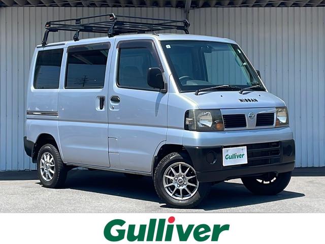 クリッパーバン 2008（平成20）年式の中古車を探すなら【グー
