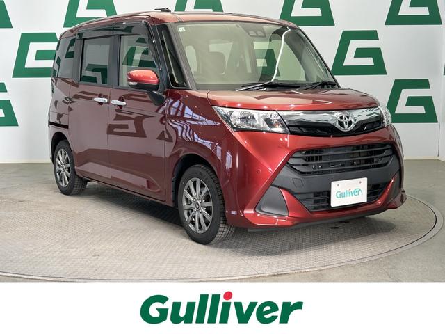 Ｇ　コージーエディション　禁煙車　誤発進抑制　衝突回避支援ブレーキ　衝突警報　車線逸脱警報　オートハイビーム　先行者発進お知らせ　コーナーセンサー　社外ナビ　両側パワスラ　アイドリングストップ　サンシェード　ビルドインＥＴＣ
