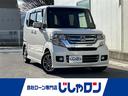 ホンダ Ｎ－ＢＯＸカスタム Ｇ・Ｌパッケージ　純正メモリナビ　フ...