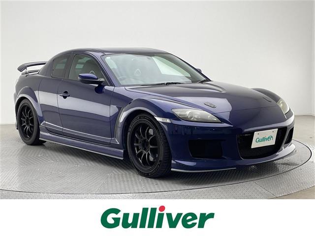 マツダスポーツサウンドマフラーの苦情』 マツダ RX-8 の マツダスポーツサウンドマフラーの苦情』 マツダ RX-8 の