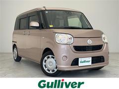 ガリバー うるま店の在庫｜中古車なら【グーネット中古車】