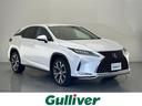 レクサス ＲＸ ＲＸ４５０ｈ　バージョンＬ　☆純正ナビ☆追従式ク...