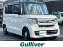 ホンダ Ｎ－ＢＯＸ Ｌ　コーディネートスタイル　メモリーナビ　ワ...