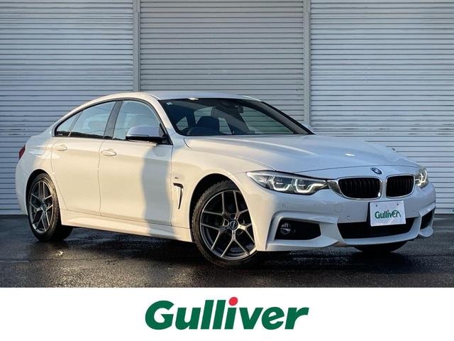 ４シリーズ(BMW) ４２０ｉグランクーペ　Ｍスポーツ　純正ＨＤＤナビ　フルセグＴＶ　レーダークルーズ　クリアランスソナー　アイドリングストップ 中古車画像