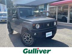 マニュアル（MT）車・キャリー 4wdの中古車一覧(1～30件)【グー