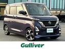 日産 ルークス ハイウェイスター　Ｇターボ　純正ナビ　フルセグ　...