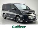 トヨタ ノア Ｓｉ　ダブルバイビー　禁煙車　純正ナビ／フルセグ　...