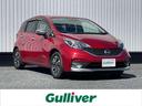日産 ノート 　純正メモリナビ（フルセグＴＶ／ＢＴ／ＦＭ／ＡＭ／...