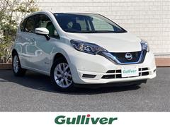 日産　ノート　ｅ−パワーニスモ　純正ナビ（ＦＭ　ＡＭ　ＢＴ