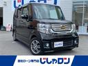 ホンダ Ｎ－ＢＯＸカスタム Ｇ・Ａパッケージ　純正ナビ　バックカ...
