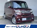 ホンダ Ｎ－ＢＯＸカスタム Ｇ・Ｌパッケージ （なし）