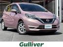 日産 ノート ｅ－パワー　Ｘ　エマージェンシーブレーキ　車線逸脱...