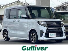 ガリバー松山インター店 (株)IDOMの在庫|中古車なら ガリバー松山インター店 (株)IDOMの在庫|中古車なら