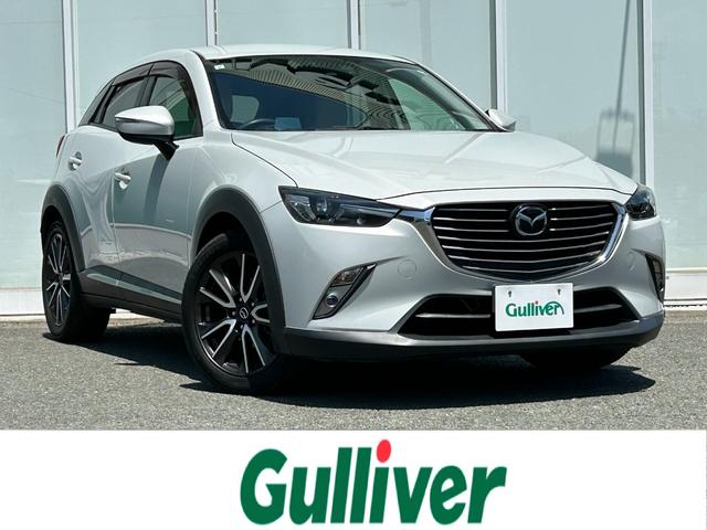 ＣＸ−３(マツダ) ＸＤ　ツーリング　Ｌパッケージ 中古車画像