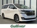 トヨタ ヴェルファイア ２．５Ｖ　ツインムーンルーフ　純正９．２...