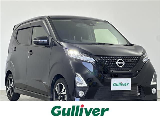 ハイウェイスター　Ｇターボプロパイロットエディション　純正１０インチナビ　フルセグ／ＢＴ／ＣＤ／ＤＶＤ　レーダークルーズコントロール　全方位　衝突軽減　コーナーセンサー　ドライブレコーダー　ＥＴＣ　純正ＡＷ　スマートキー