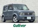 日産 キューブ ＳＸ　ＭＤ／ＣＤセレクション　禁煙車　４ＷＤ　社...