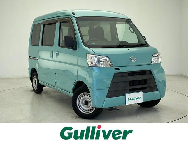 Ｇ　ＳＡ