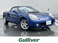 トヨタ・MR-S Sエディション(シーケンシャル6MT)【ブリーフ トヨタ・MR-S Sエディション(シーケンシャル6MT)【ブリーフ