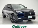 ホンダ ヴェゼル ｅ：ＨＥＶ　Ｚ　ホンダセンシング　パワーバック...