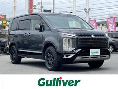 三菱 デリカD:5 2007年モデル JASPERの中古車一覧|中古車検索 三菱 デリカD:5 2007年モデル JASPERの中古車一覧|中古車検索