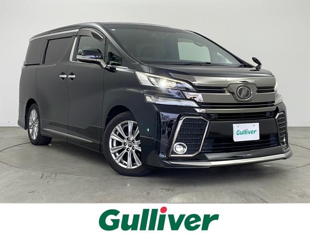 ２．５Ｚ　Ａエディション　ゴールデンアイズ　純正ナビ　純正フリップダウンモニター　モデリスタエアロ　ＪＢＬサウンド　両側パワースライドドア　パワーバックドア　サンルーフ　クルーズコントロール　バックカメラ　ドライブレコーダー　バックカメラ