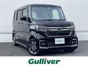 ホンダ Ｎ－ＢＯＸカスタム Ｌ　ホンダセンシング　レーダークルー...