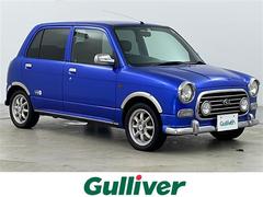 ミラジーノ L710Sの中古車を探すなら【グーネット】 ミラジーノ L710Sの中古車を探すなら【グーネット】