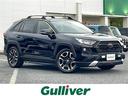 トヨタ ＲＡＶ４ アドベンチャー　ＴＲＤバンパーガーニッシュ／フ...