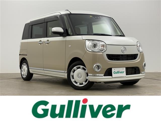 ＧメイクアップＶＳ　ＳＡＩＩＩ　純正ナビ　衝突軽減ブレーキ　両側電動スライドドア　アラウンドビューモニター　運転席シートヒーター　ＬＥＤヘッドライト　ドライブレコーダー　オートハイビーム　フルセグＴＶ　ＵＳＢ接続　Ｂｌｕｅｔｏｏｔｈ