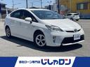 トヨタ プリウス Ｓ　アルパイン８インチＳＤナビ　フルセグ　ＢＴ...