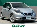 日産 ノート ｅ－パワー　メダリスト　ディスプレイオーディオ　バ...