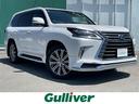 レクサス ＬＸ ＬＸ５７０　衝突軽減システム　横滑り防止機能　純...