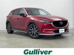 CX-5 ローダウンの中古車を探すなら【グーネット】 CX-5 ローダウンの中古車を探すなら【グーネット】
